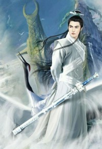 桃源仙村