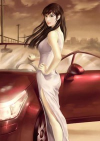财主底儿女们